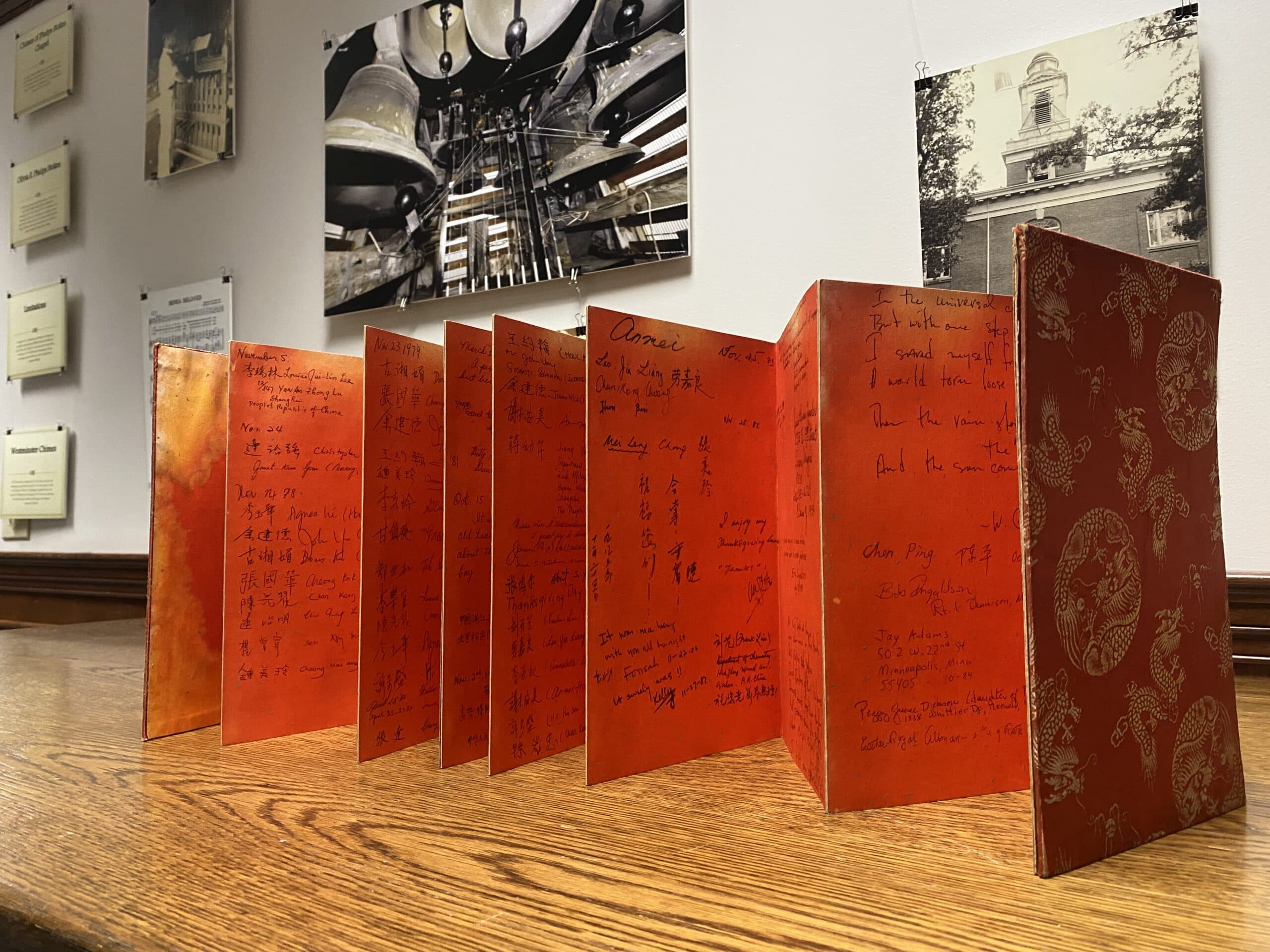 Blood orange papers from the Hutchins China Signature Books.